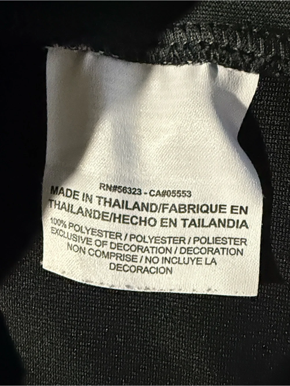 Jordan Black and Gray Full-Zip Performance Jacket